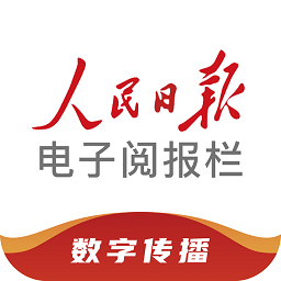 九州官网全新版本,畅享游戏极致体验